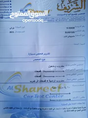  6 للبيع كاش ميتسوبيشي لانسر GLX لون فيراني موديل 2011 وارد الشركة ماتور 1600 اصلي قير توب ترونك اصلي