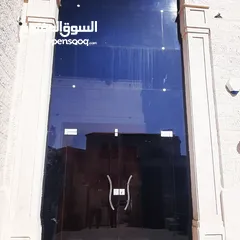  13 تظليل حراري امريكي للشبابيك والواجهات الزجاجية