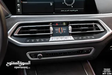  18 2022 BMW X5 xDrive40i