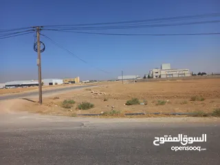  3 قطعة ارض للبيع  تنظيم صناعي في منطقة القسطل الصناعية