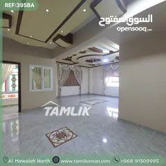  9 Luxury Twin Villa for Sale in Al Mawaleh North REF 395BA