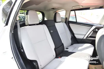  20 تويوتا راف فور هايبرد Toyota RAV4 Hybrid XLE 2016