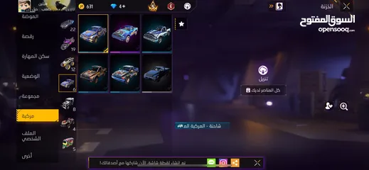  17 حساب بناتي و شبابي