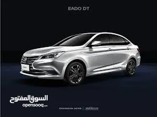  5 للبيع: قطع غيار سيارات E-STAR EADO التشانجان    مواصفات القطع:  قطع غيار أصلية 100% لضمان الج