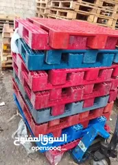  13 طبالي خشب وبلاستيك بيع وشراء مبخر