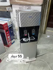  13 كولرات بسعر حرق من 49 دينار ابتداءا بمناسبه الافتتاح