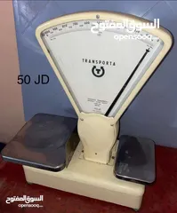  12 موازين دكاكين زمان (كفتين) وتلفونات قرص. الاسعار على الصور والتفاصيل بالوصف.