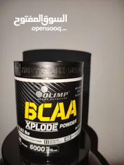  2 Whey protein and BCAA