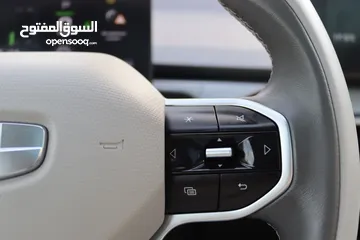  14 جيلي GEOMETRY GEELY 2023 أقساط بدفعة أولى تبدأ من 1000 تسليم مفتاح وقسط شهري يبدأ من 265