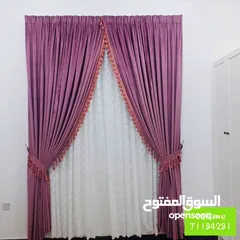  4 curtains making & installation