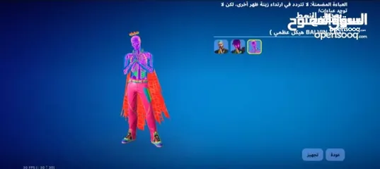  7 حساب فورت نايت للبيع وذا تريد تتأكد اطب لوبي ماعدي اشكال