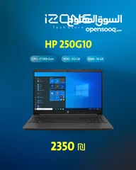 1 HP 250 G10 i7-1355U 16G 512G SSD
