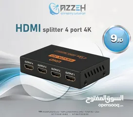  1 مجمع شاشات رباعي splitter hd 4  port 4k
