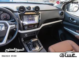  17 Dongfeng Rich 6 pick up Diesel 2023
