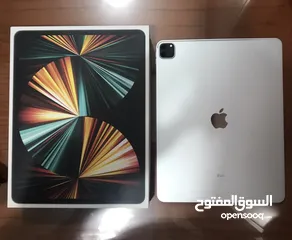  1 IPad Pro M1 12.9 256GB ايباد برو