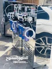  16 مبردات ماء شلر مياه صناعي ستانلس ستيل  الدويك للثلاجات العبدلي