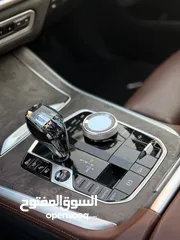  15 BMW X5 2020 M Sport plug in وارد الشركة اعلا صنف فحص كامل لون مميز بسعر مغرري السياره بحاله الوكاله