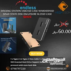  1 Blueendless SD05 Type C M.2 SATA/NVMe Dual Bay SSD External Hard Drive Enclosures Docking Station-
