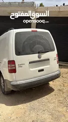  5 كادي 2014 تسيير 2016