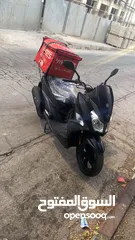  1 Sym jet 14