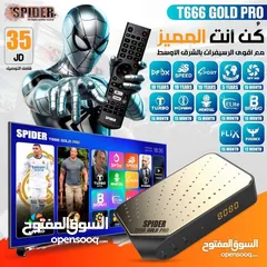 23 شاشه ماجيك بريميوم جوجل الاصلي و 4k ضد الكسر بسعر ما صار