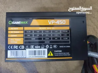  2 Power supply GAMEMAX 450W