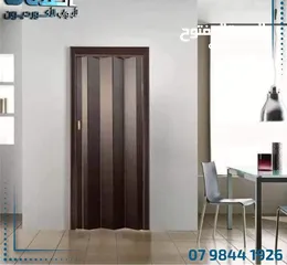  5 ابواب اكورديوم اكورديون ايطالي