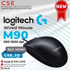  1 Logitech M90 Wired Mouse ماوس لوجيتك