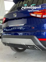  2 سيت ارونا فل إضافات للبيع