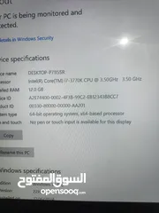  2 كمبيوتر العاب Core i7 رام 16 كارت شاشة 4 كيكا خارجي