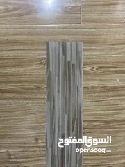  9 ارضيات لاصقة باركية وبورسلان