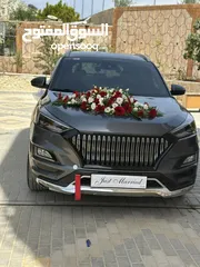  20 جيب هونداي توسان 2018 للبيع الجيب بالكرتونة