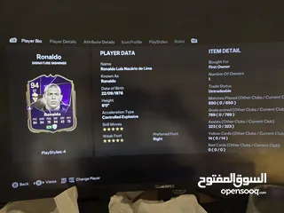  6 حساب فيفا حظ ما شاء الله دينهو 95 ظاهره 94 هام و خوليت 94 و دون 93 و غيرهم الكثير قابل للتفاوض مع4m