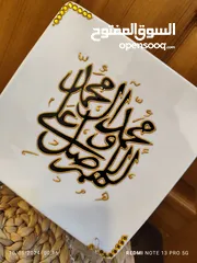  2 ديكورات منزليه