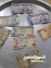  5 عمله اردنيه قديمه وعمله ثانيه