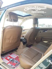  8 Mercedes S350 for sale 2008 model Excellent condition