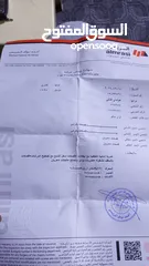  2 هيونداي افانتي موديل 1998 للبيع