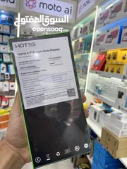  7 ( Hot 50i.  )افضل جهاز وارخص سعر