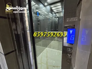  29 شقة فاخرة للبيع مساحة كلية 165 م (صافي 153 م) - رام الله - عين مصباح شارع الكرمل