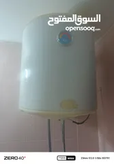  1 جيزر مصري نضيف مية مية