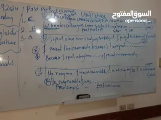  7 دورات مراجعة ودروس تقوية للطلاب لمختلف الاعمار