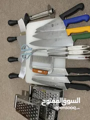  1 عدة مطبخ أدوات كهربائية فرامات