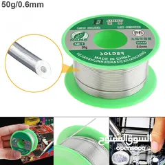  1 قصدير لحام  متوفر عدة انواع واحجام  SOLDER IRON WIRE