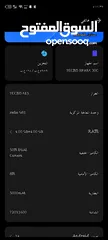  2 تلفون tecno spark 30c اسود