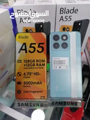  1 zte blade a55