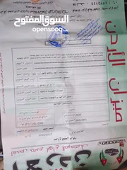  2 باص h 100 موديل 2000