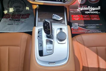  8 BMW 730Li 2017 GCC FULL OPTION CLEAN TITLE ORIGINAL PAINTS PERFECT CONDITION INSIDE AND OUTSIDE