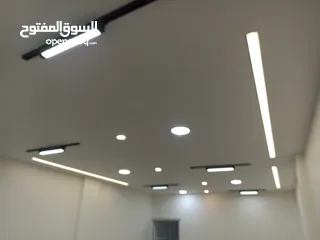  6 فني كهرباء _ إربد
