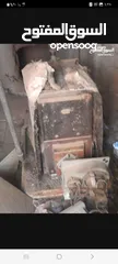  21 شراء جميع انواع الخردوات والتنكات بويلر