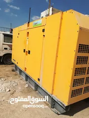 16 مصنع فحم اراجيل  مساحة 10 دونم للبيع  صناعات متوسطة  مادبا